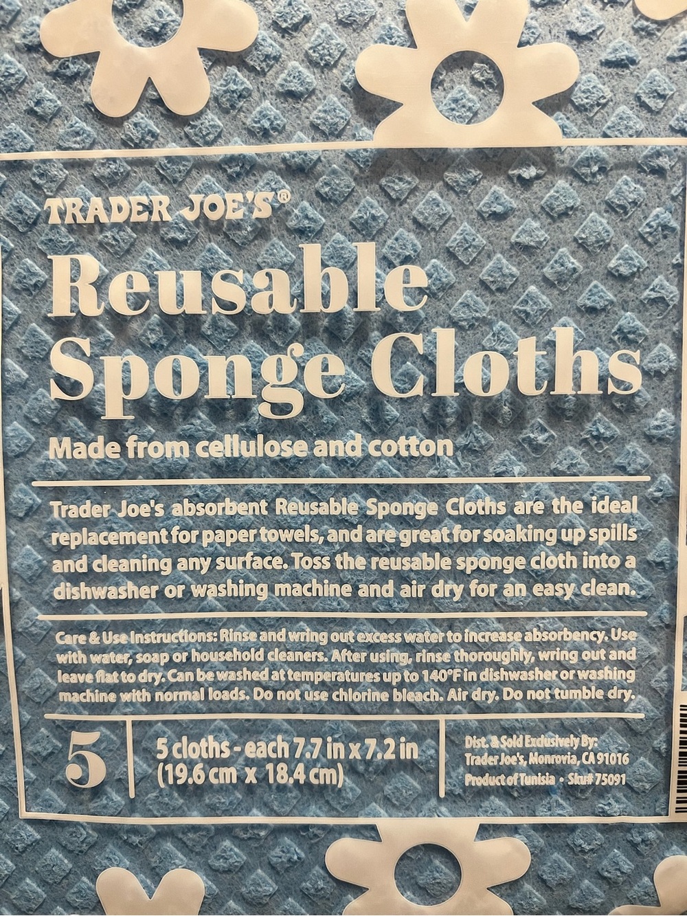 NWT Lot of 3 Trader Joe's Reusable Sponge Cloths (15 Sponges Total) (FL1157) - Picture 3 of 4